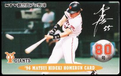 80 Hideki Matsui